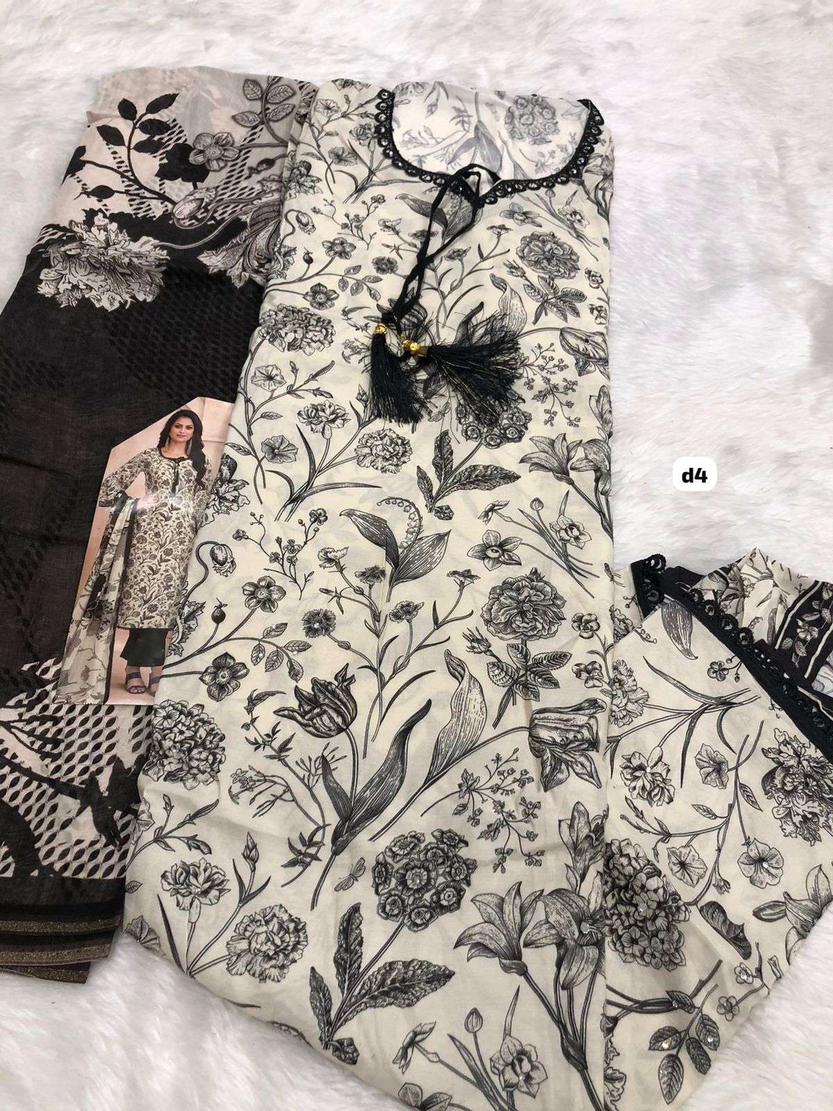 Falah Premium Cotton Collection code 20349 by Falah Designer Suits